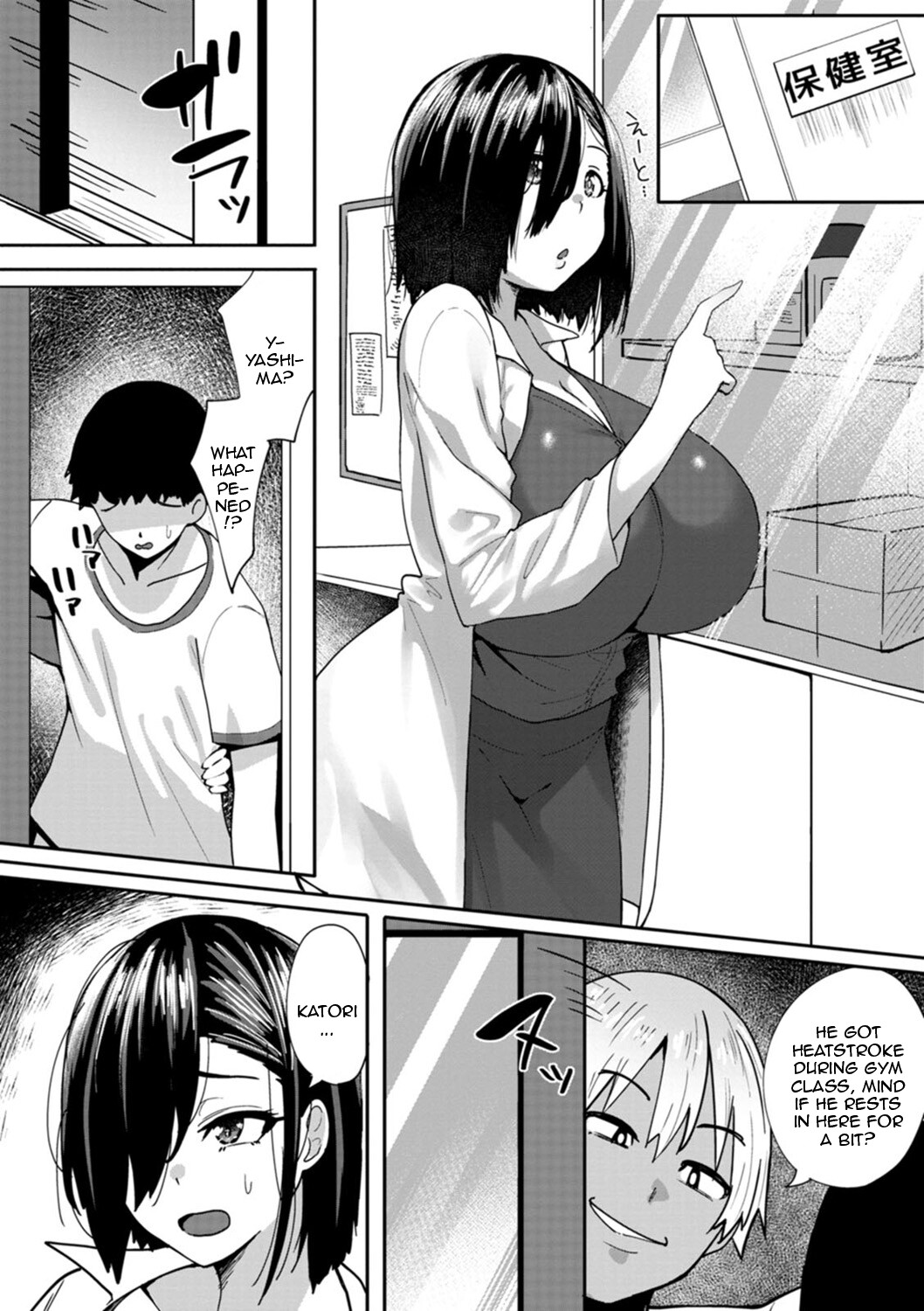 Hentai Manga Comic-The Meaty Wife Gets Taken Away-Chapter 5-11